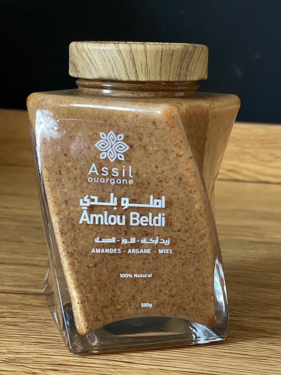 أملو بلدي — أصيل وأرغان